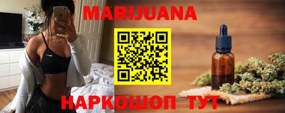 мефедрон мука Дубна