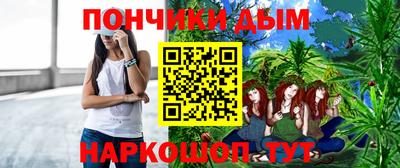 MDMA Балашиха