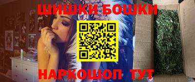 мефедрон мука Дубна
