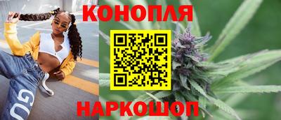 экстази Балаково