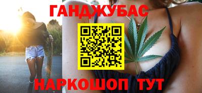 мефедрон мука Дубна
