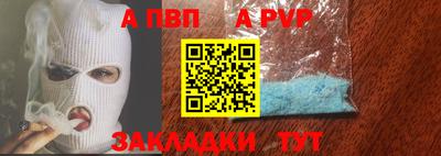 каннабис Донской