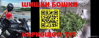 экстази Балаково