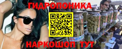 кокаин колумбия Донецк