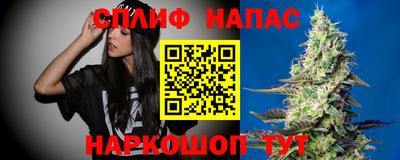 MDMA Балашиха