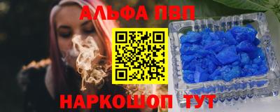 мефедрон мука Дубна