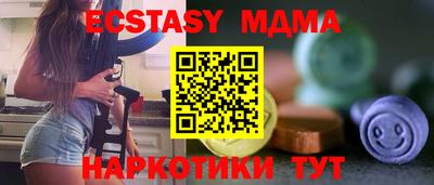 кокаин колумбия Донецк