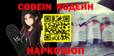 MDMA Балашиха