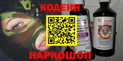 мефедрон мука Дубна