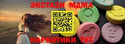 мефедрон мука Дубна