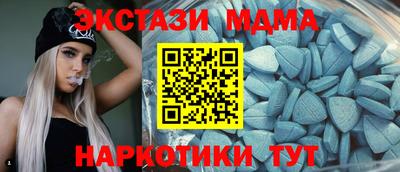 кокаин колумбия Донецк