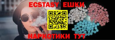 каннабис Донской