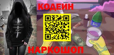 мефедрон мука Дубна