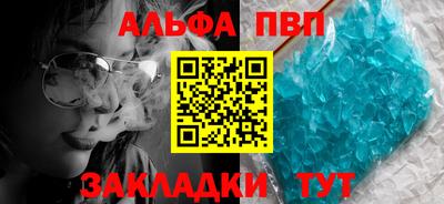 MDMA Балашиха