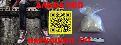 MDMA Балашиха