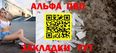 кокаин колумбия Донецк