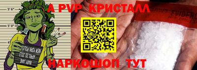 кокаин колумбия Донецк