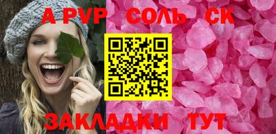 кокаин колумбия Донецк