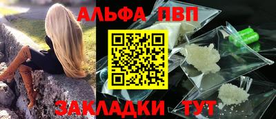 мефедрон мука Дубна