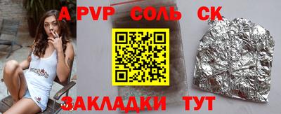 кокаин колумбия Донецк
