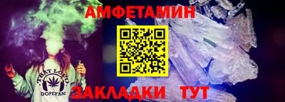 мефедрон мука Дубна
