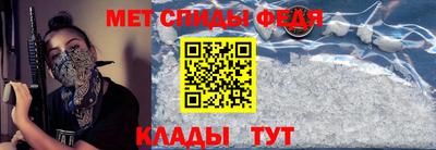 каннабис Донской