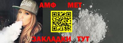 каннабис Донской