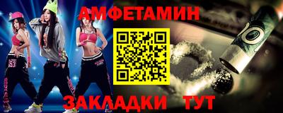 мефедрон мука Дубна