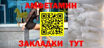 каннабис Донской