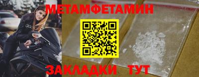 кокаин колумбия Донецк