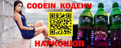 каннабис Донской