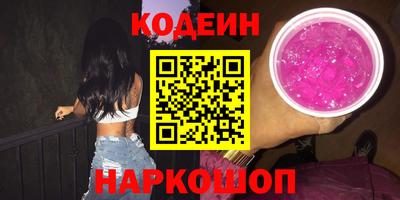 мефедрон мука Дубна