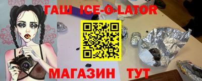 каннабис Донской