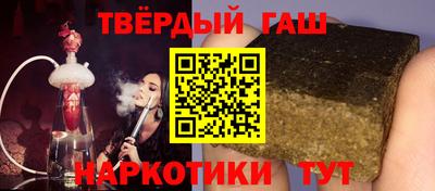 MDMA Балашиха