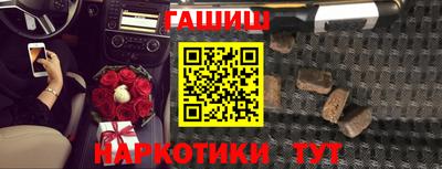 экстази Балаково