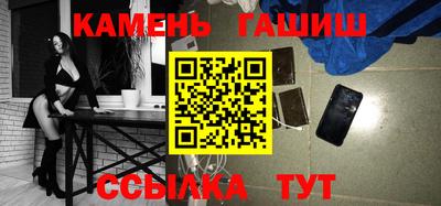 кокаин колумбия Донецк