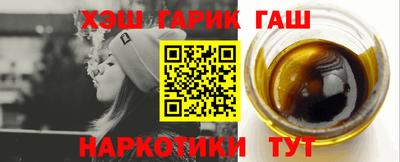 кокаин колумбия Донецк