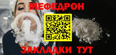 экстази Балаково