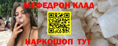 MDMA Балашиха