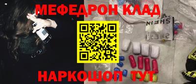каннабис Донской