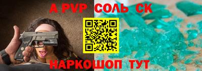 кокаин колумбия Донецк