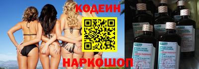 кокаин колумбия Донецк