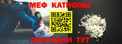 каннабис Донской